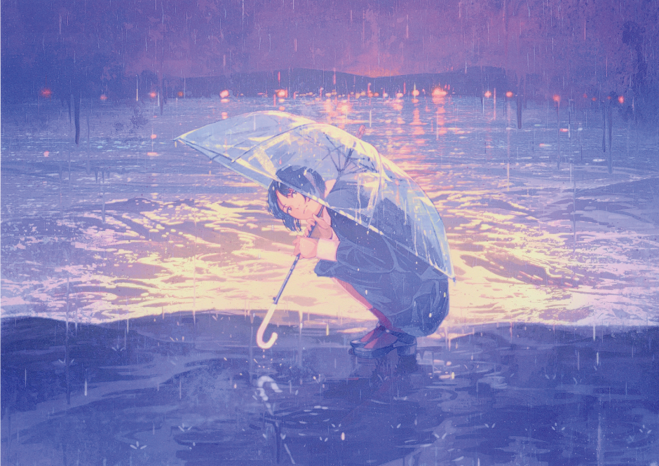 デジタルイラスト|げみ「透明な雨に隠れて」
